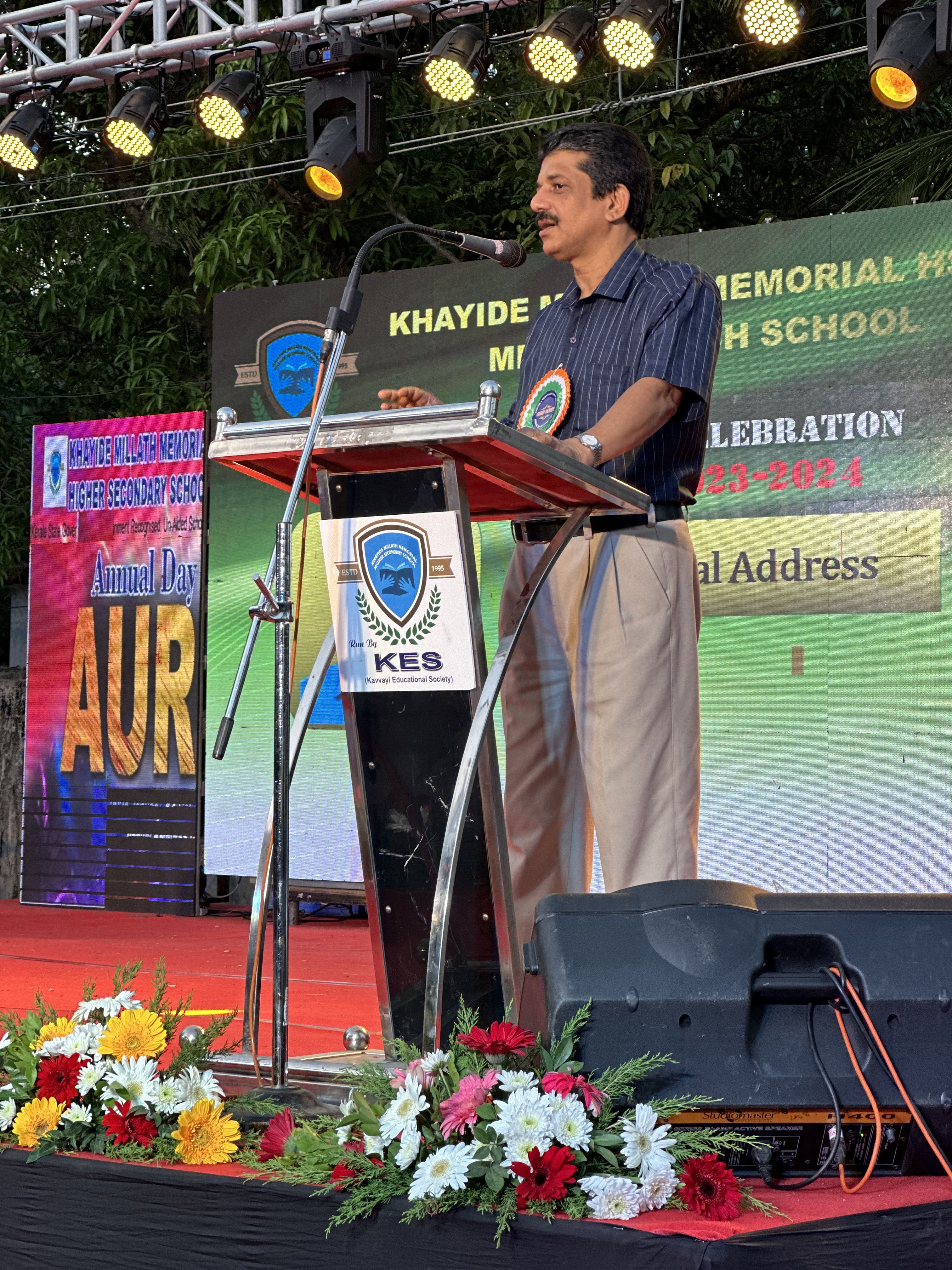 Annual Day Performance